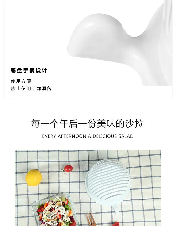 Vegetable Salad Chopper Bowl – Multifunctional Fruit & Vegetable Cutter, Slicer, and Strainer for Kitchen