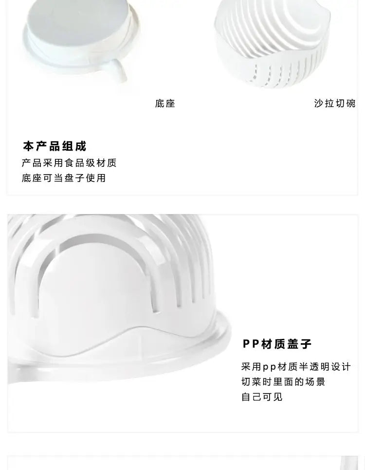 Vegetable Salad Chopper Bowl – Multifunctional Fruit & Vegetable Cutter, Slicer, and Strainer for Kitchen